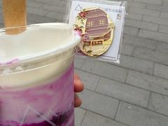 -去茶山(新光里店)
