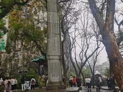 -桂林独秀峰王城景区