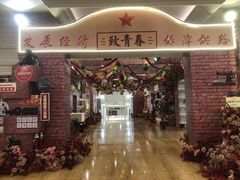 -沈阳皇朝万鑫酒店