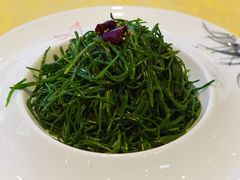炝拌草原沙葱-德乐海蒙餐