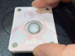 -毛源昌眼镜(杭州庆春东路店)