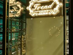 -Trend1881视光·蔡司视觉(领展广场店)