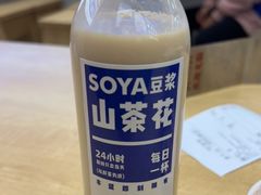 -李与白包子铺(桐梓林店)