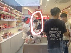 -赵一鸣零食(江苏南京福园街店)