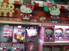 -玩具反斗城(海港城店)