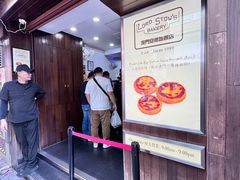 -澳门环岛游湾仔码头