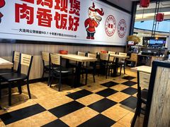 -歪嘴香鸡公煲(大连佳兆业店)