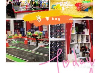 溜娃打卡，这里不能错过哦