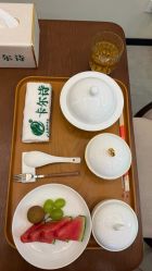-卡尔诗·科技美肤连锁