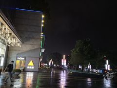 -深圳龙华星河COCO City(民治店)