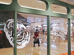 -安又胖韩国烤肉(泰达永旺店)