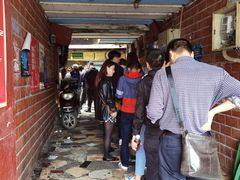 -蒋家肠旺面馆老店(合群路店)