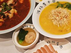 -扬州饭店(南京东路店)