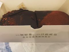 -奈雪的茶(国金中心店)