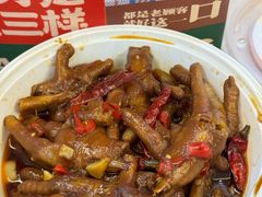 -老三样·旧食新味(万寿宫店)