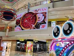 -圆融购物中心(南天成路店)