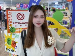 -新汇大融城