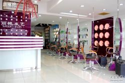广汇店1-永琪美容美发