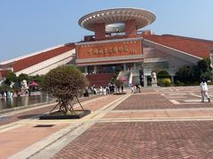-中国闽台缘博物馆