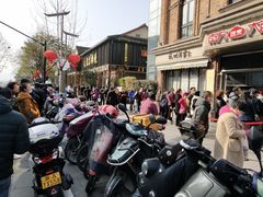 -南方迷宗大包(湖滨店)