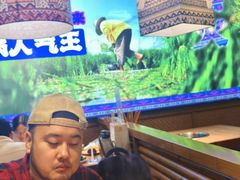 -洱火云南酸菜牛肉火锅(石景山当代商城店)