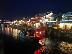 -西塘人家•黑金冠本地好店