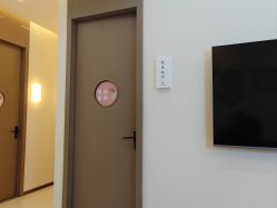 -头道汤头疗养生馆