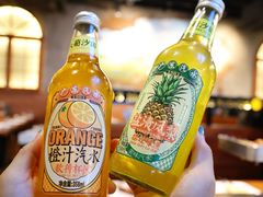 -三个蒙古大叔羊肉串(大宁店)