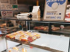 -君之狮子山·轻糖烘焙(松江印象城店)