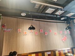 -三个渔夫·蒸汽海鲜(小白楼店)