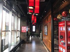 -川西坝子(老军营店)