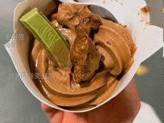 奇巧风味麦旋风-麦当劳(新王府井店)