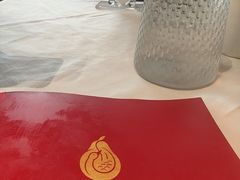 -大鸭梨烤鸭(甘家口店)