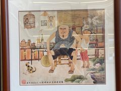 -平江历史文化街区-友苏美术馆