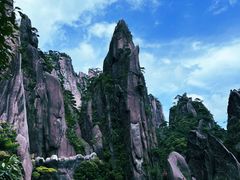 -三清山风景名胜区