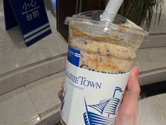 -CHARLIETOWN红茶公司(南京万象天地店)