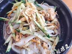 -媛媛家秘制鸡丝凉皮(陆慕店)