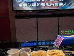 -堂会(缤缤店)