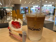 -PAOPAO Bakery&Café(港汇店)