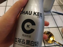 -礼途酒店·餐吧
