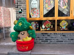 -揽月斋炙子烤肉·清真(安定门·五道营店)