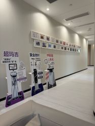 -Yestar重庆艺星医疗美容医院