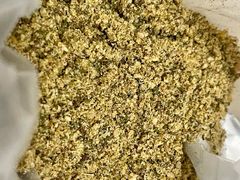 -宗泉烤全羊·烤羊腿(解放东路店)