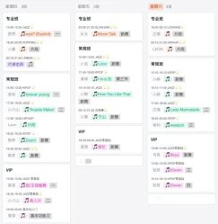 -泫舞舞蹈工作室