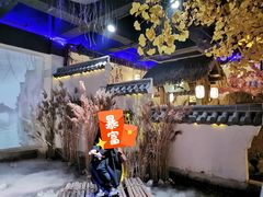 -淀里船宴(裕华东路店)