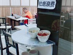 -津门张记包子铺(中山门店)