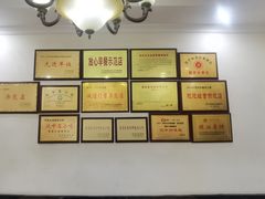 -周家大辣椒面皮(中山街店)