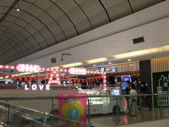 -万达广场(无锡滨湖店)