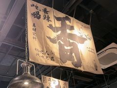 -张翻越·川渝冒菜·武汉黑鸭煲(城北万象城店)