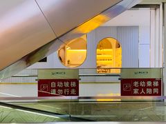 -汇暻生活广场